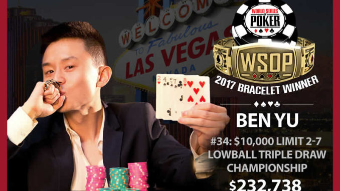 Evento 34 wsop 2017