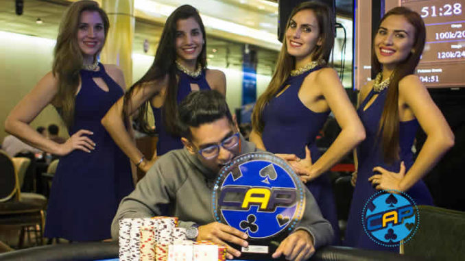 Ganador