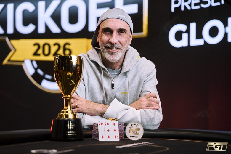 Ariel Mantel - Las Vegas 2026