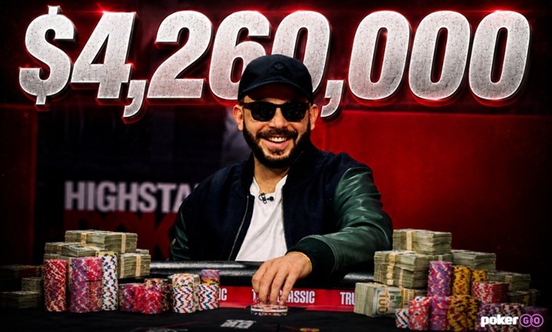 Eric Wasserson récord poker go Las Vegas