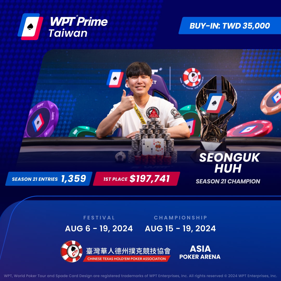 WPT Prime Taiwan 2023