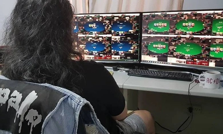 Online