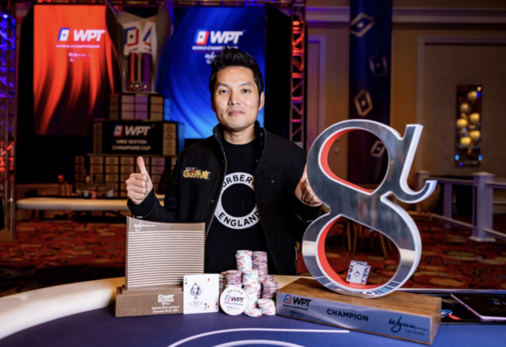 Ren Lin wpt 2023