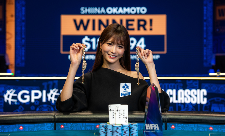 Shiina Okamoto