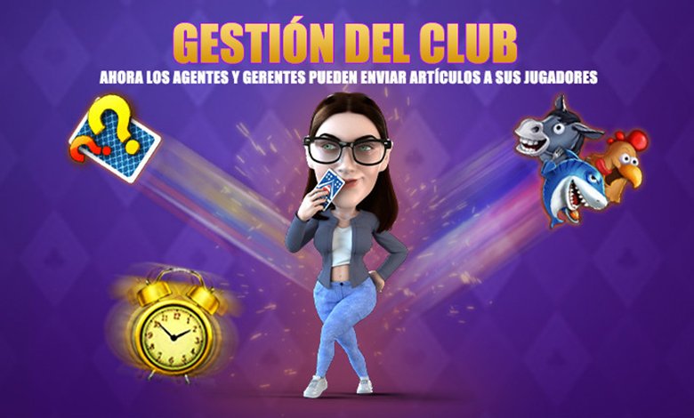 Nueva función en los Clubes de PokerBROS: Envío de artículos pokerBROS-gestion-del-club-artículos