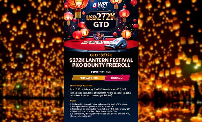 lantern 2