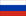 rusia bandera